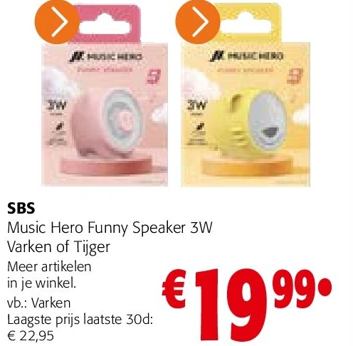 SBS Music Hero Funny Speaker 3W