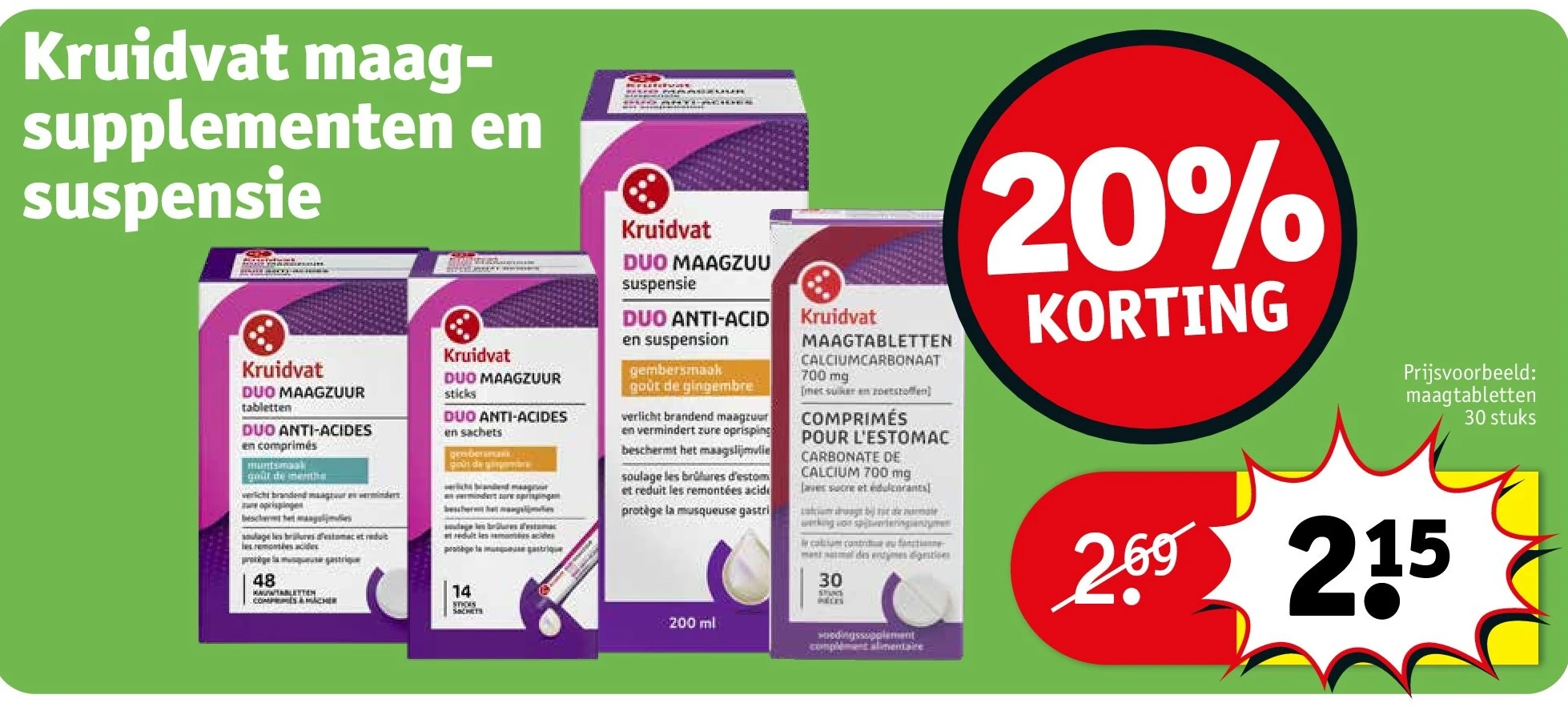 Kruidvat maagsupplementen en suspensie