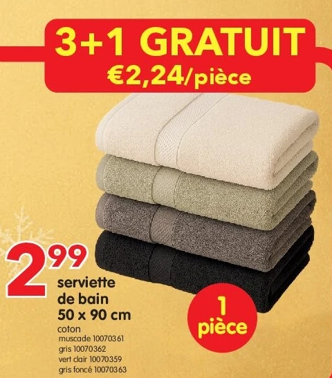 serviette de bain 50 x 90 cm