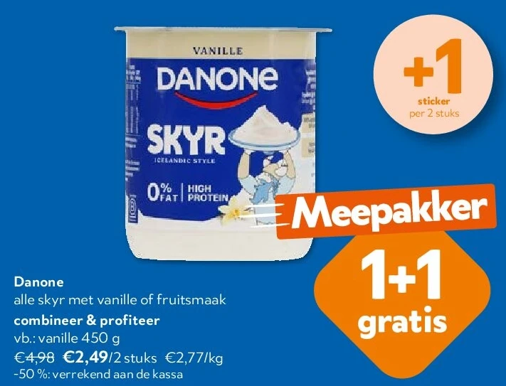 Danone vanille 450 g