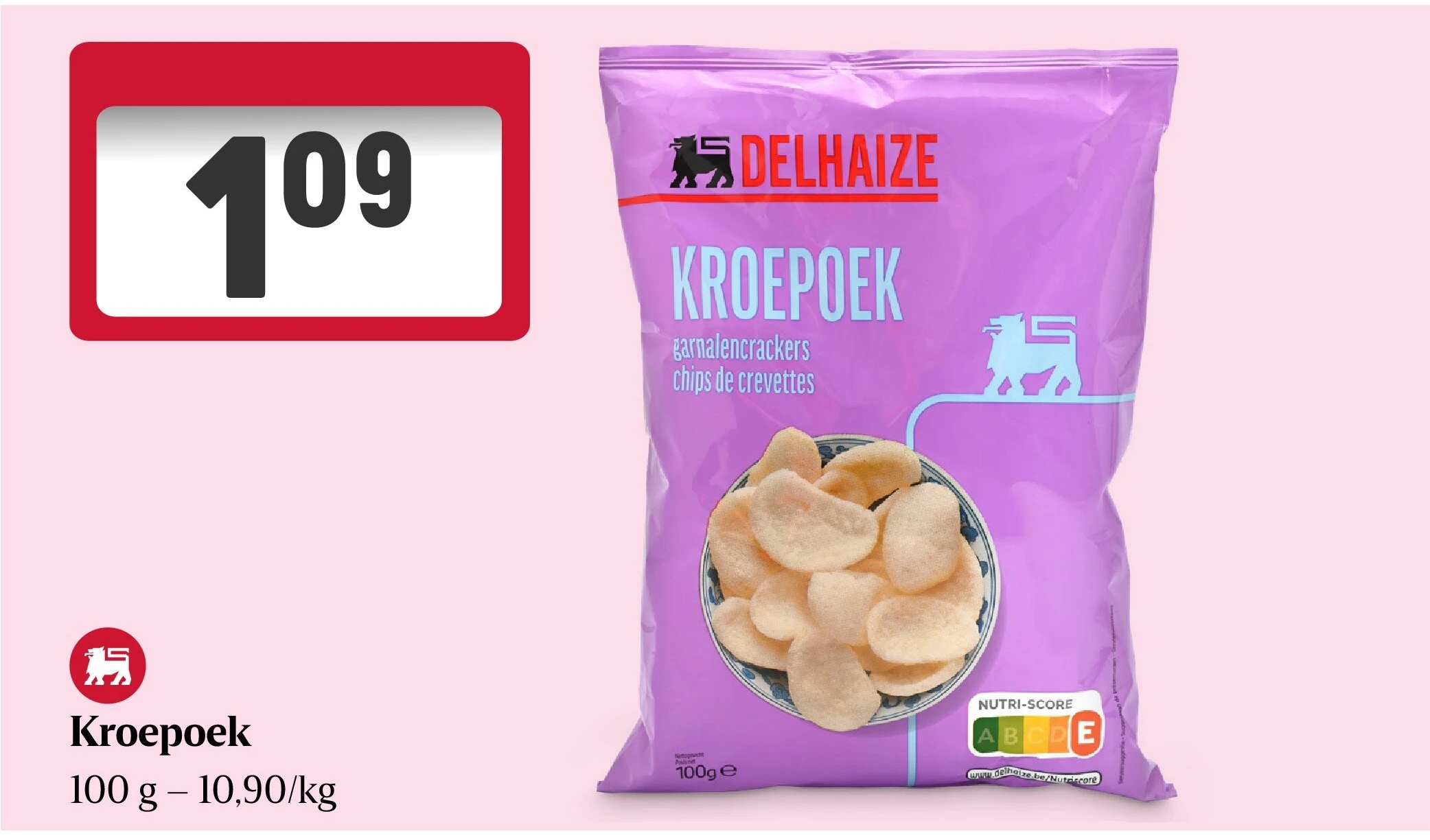 Kroepoek