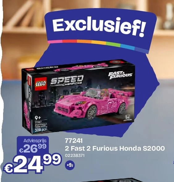 77241 2 Fast 2 Furious Honda S2000