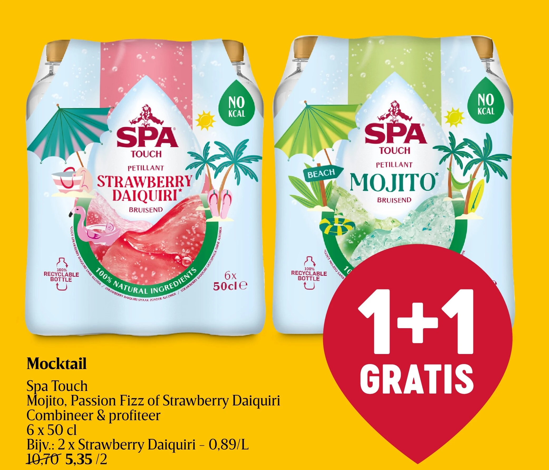 Mocktail