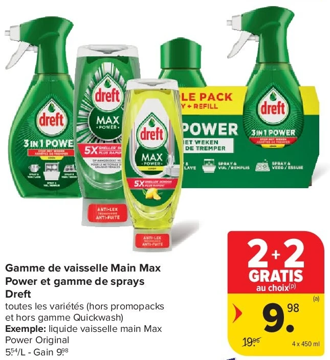 Gamme de vaisselle Main Max Power et gamme de sprays Dreft 4 x 450 ml