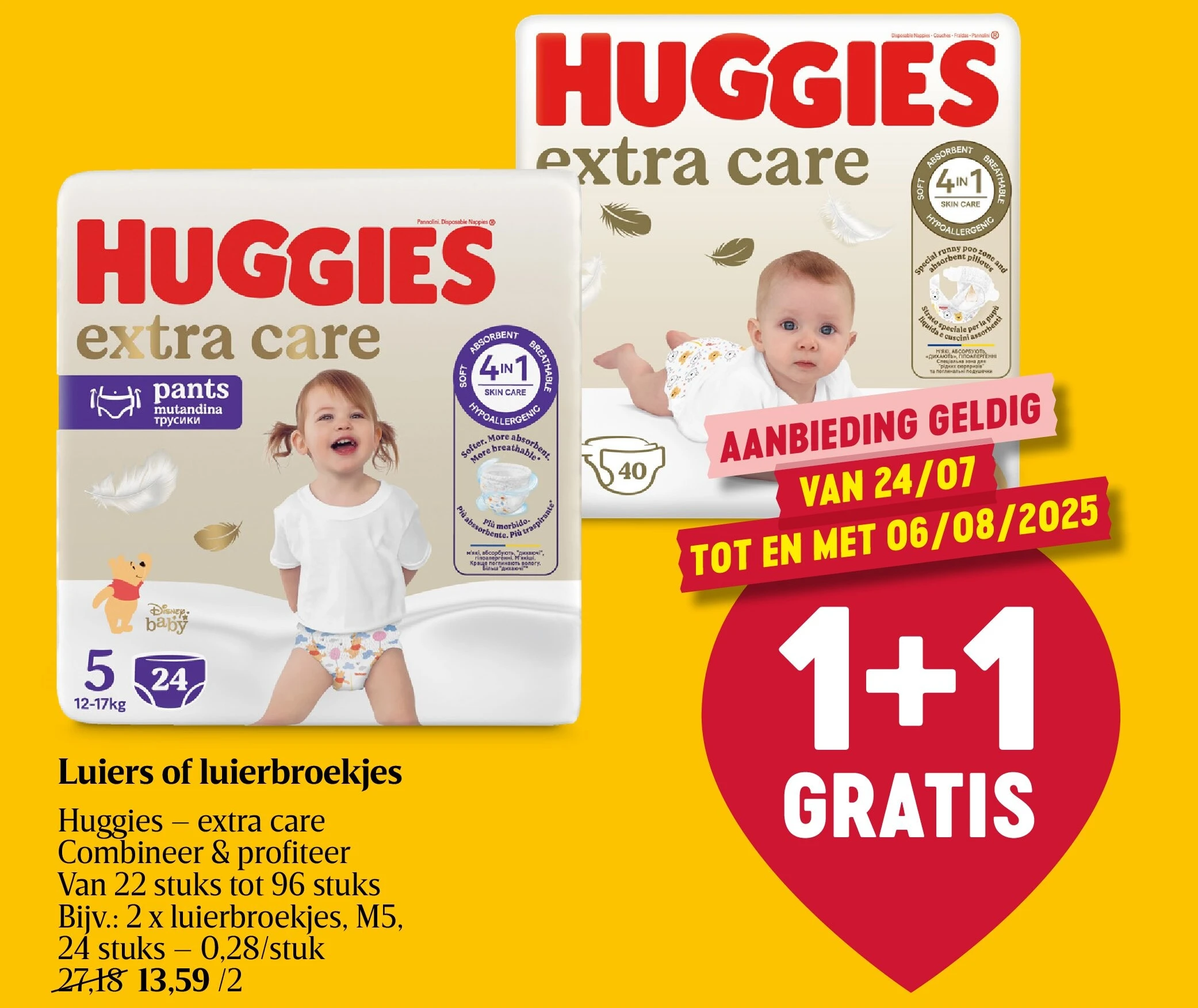 Luiers of luierbroekjes