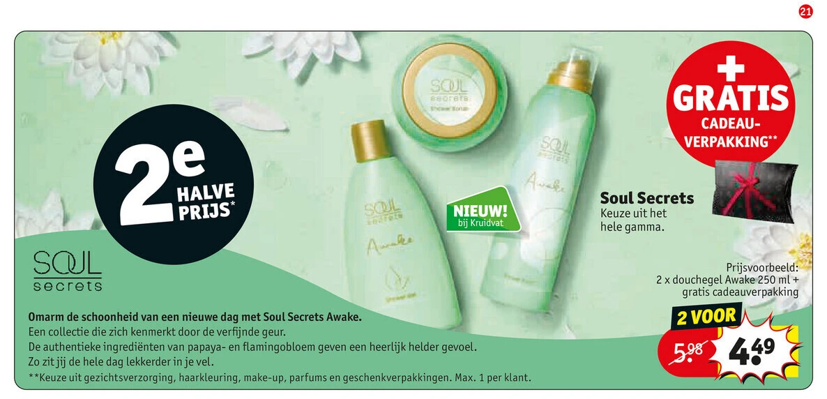 2x douchegel Awake 250 ml+ gratis cadeauverpakking