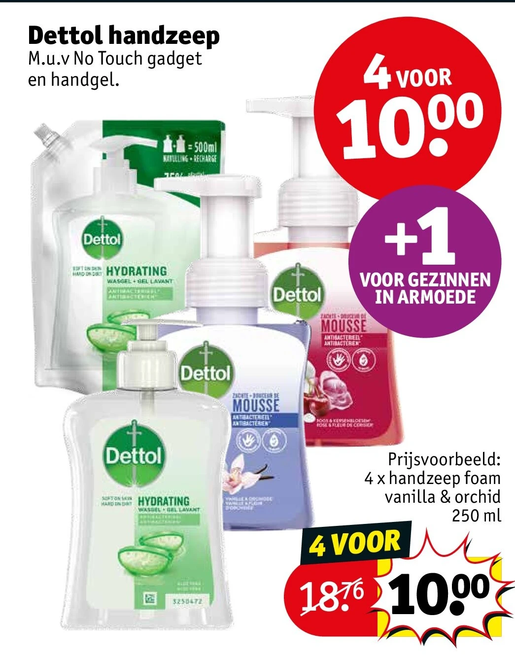 Dettol handzeep