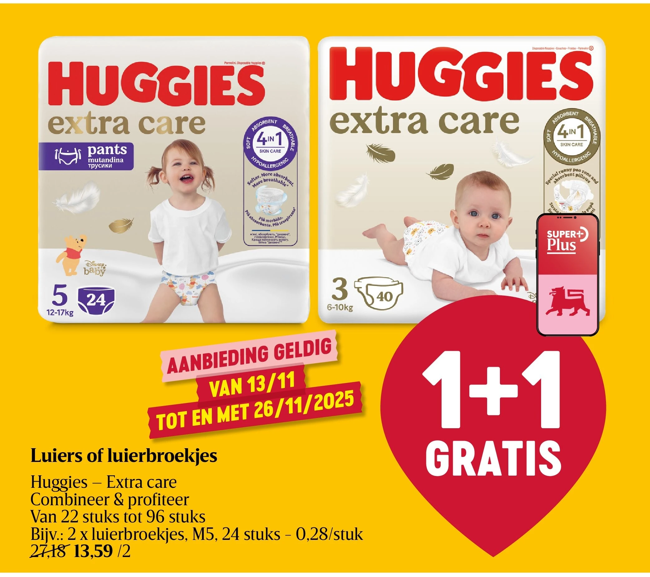 Luiers of luierbroekjes