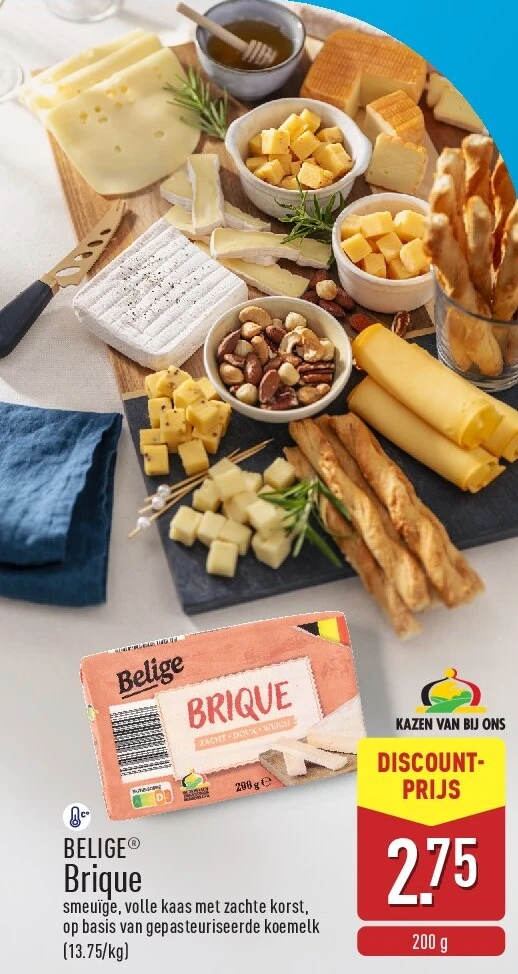 Brique
