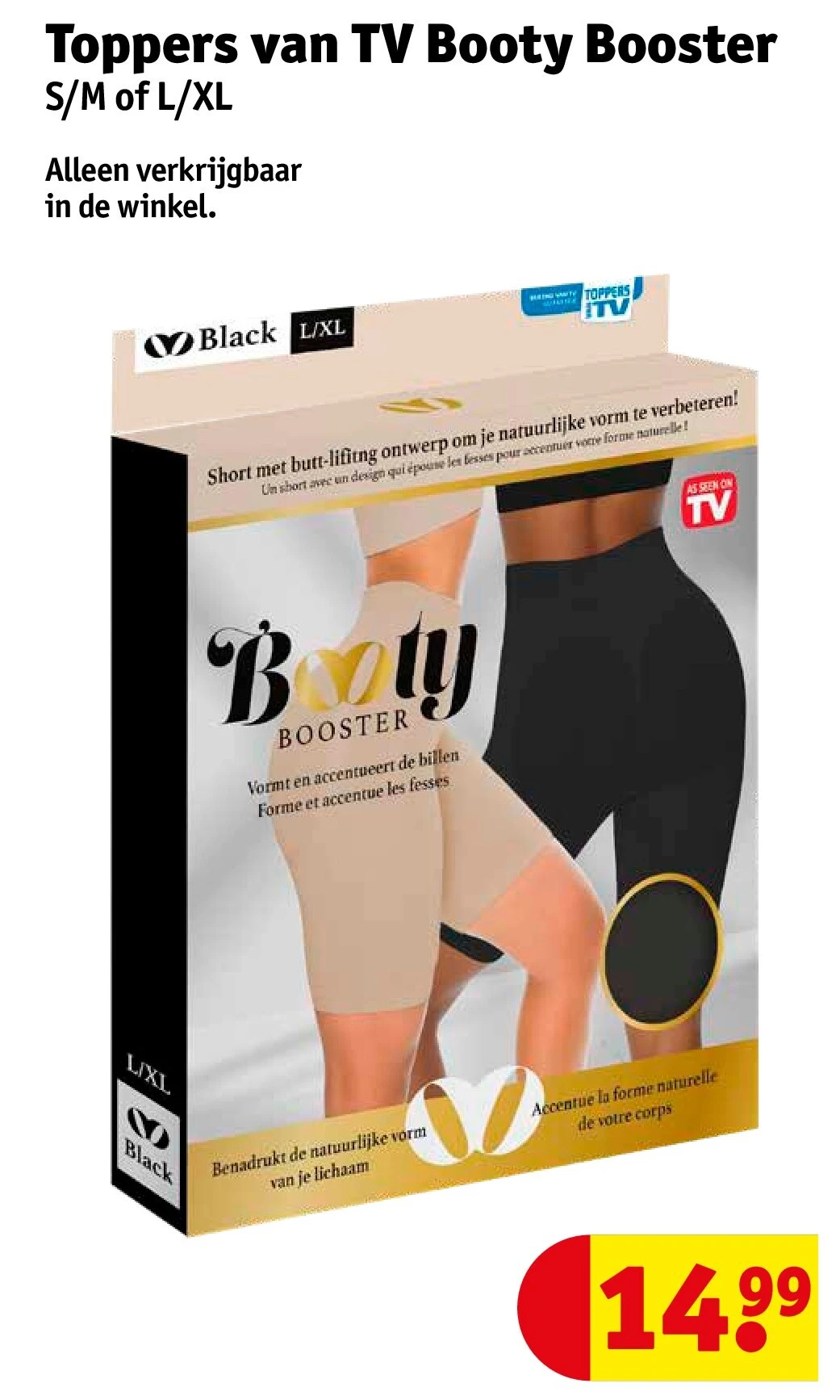Toppers van TV Booty Booster