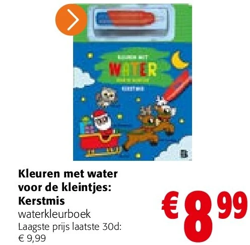 Kleuren met water voor de kleintjes: Kerstmis