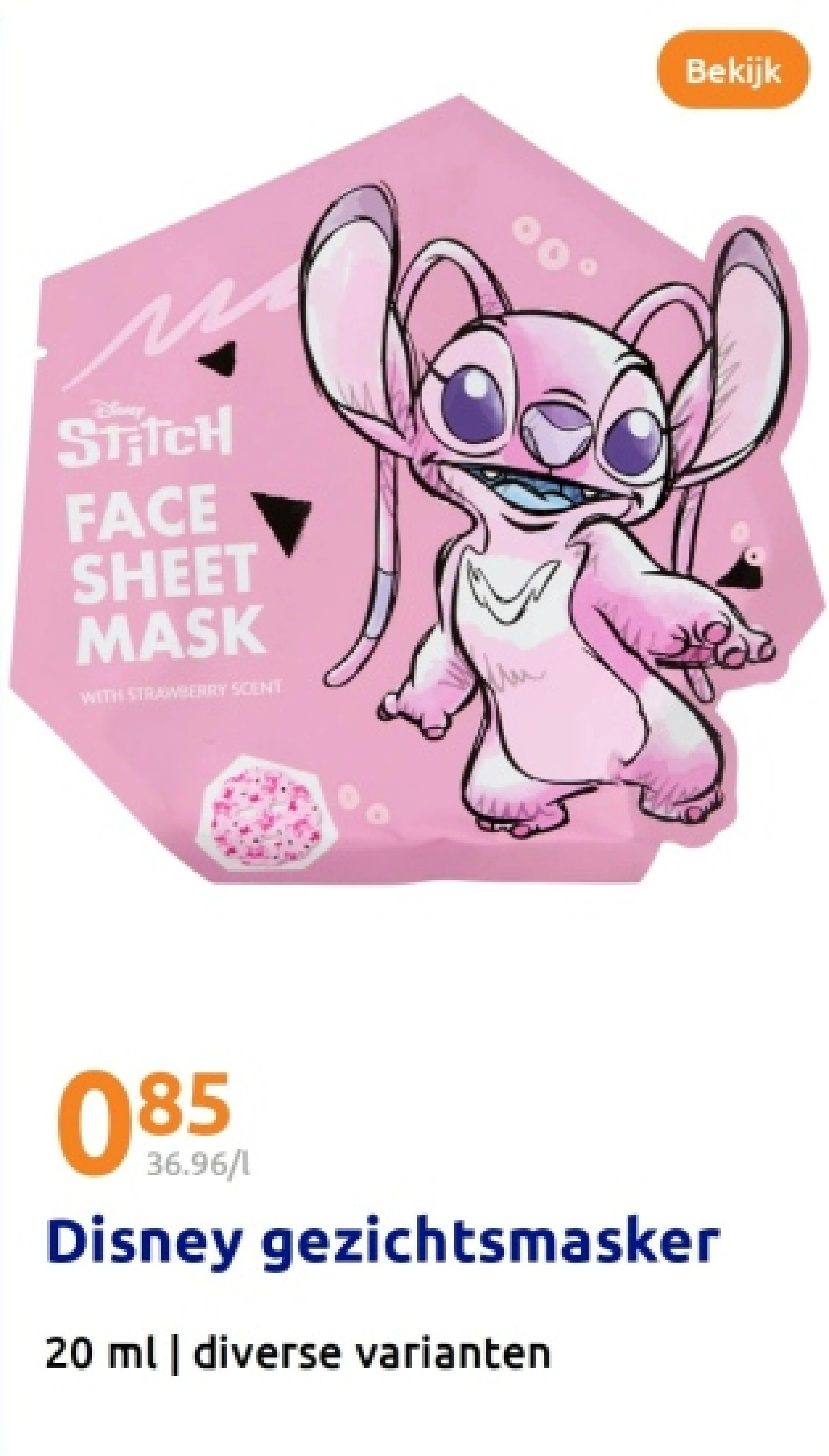 Disney gezichtsmasker
