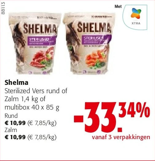 Shelma Rund