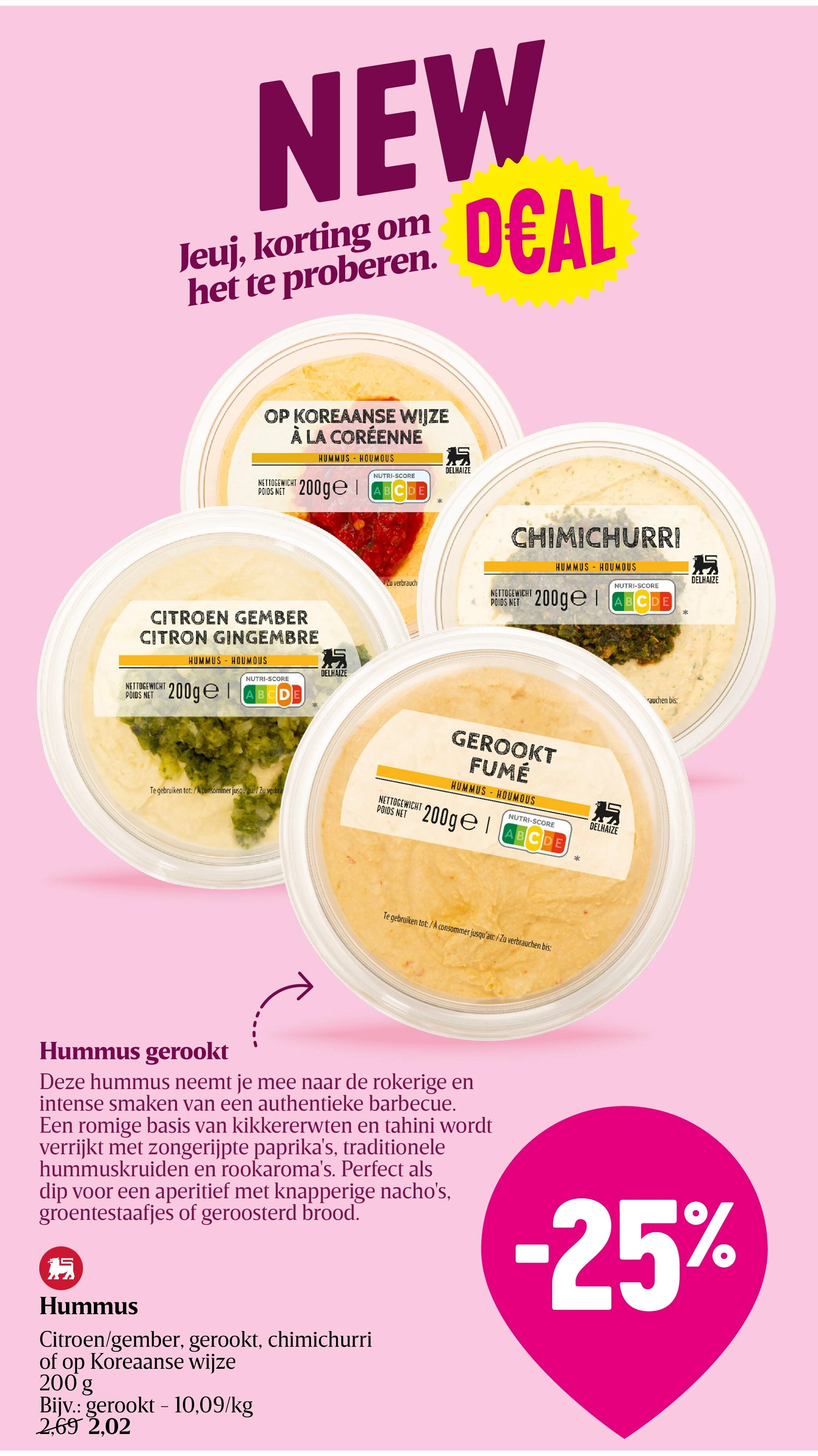 Hummus