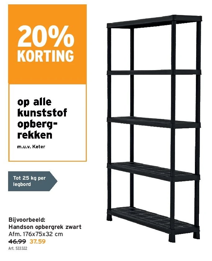 Handson opbergrek zwart