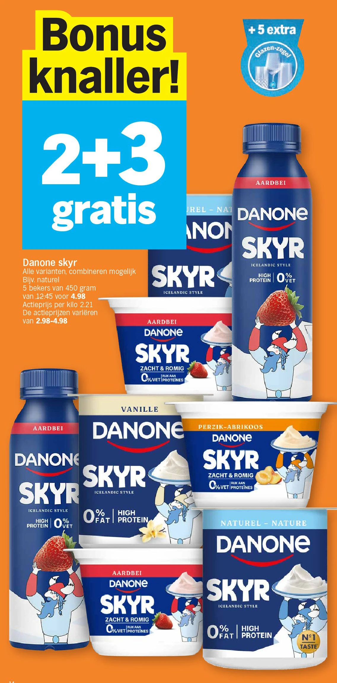 Danone skyr