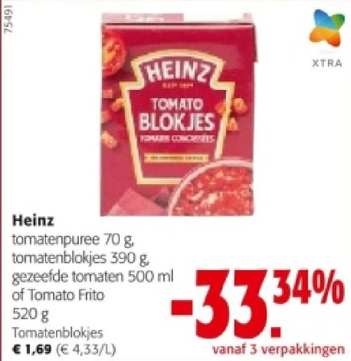 Heinz Tomatenblokjes
