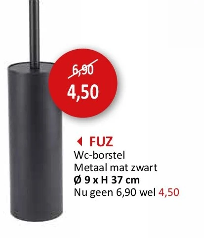 FUZ