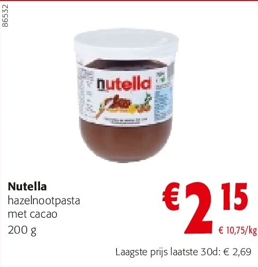 Nutella hazelnootpasta met cacao 200 g