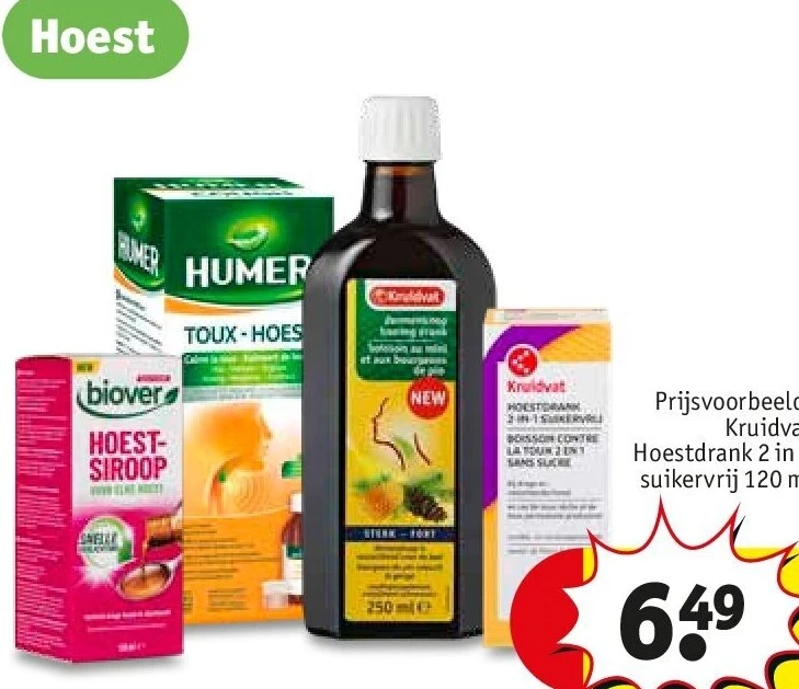 Kruidvat Hoestdrank 2 in 1 suikervrij 120 ml