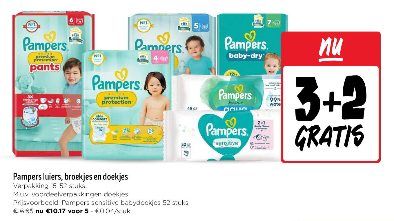 Pampers luiers, broekjes en doekjes