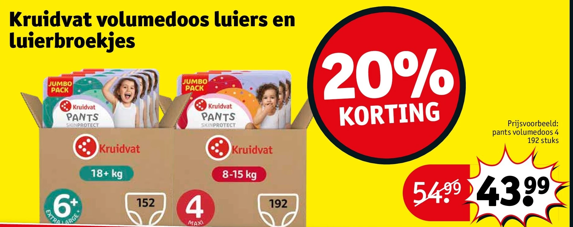 Kruidvat volumedoos luiers en luierbroekjes