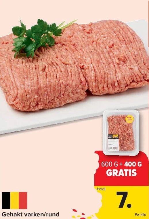 Gehakt varken/rund REF. :1612079