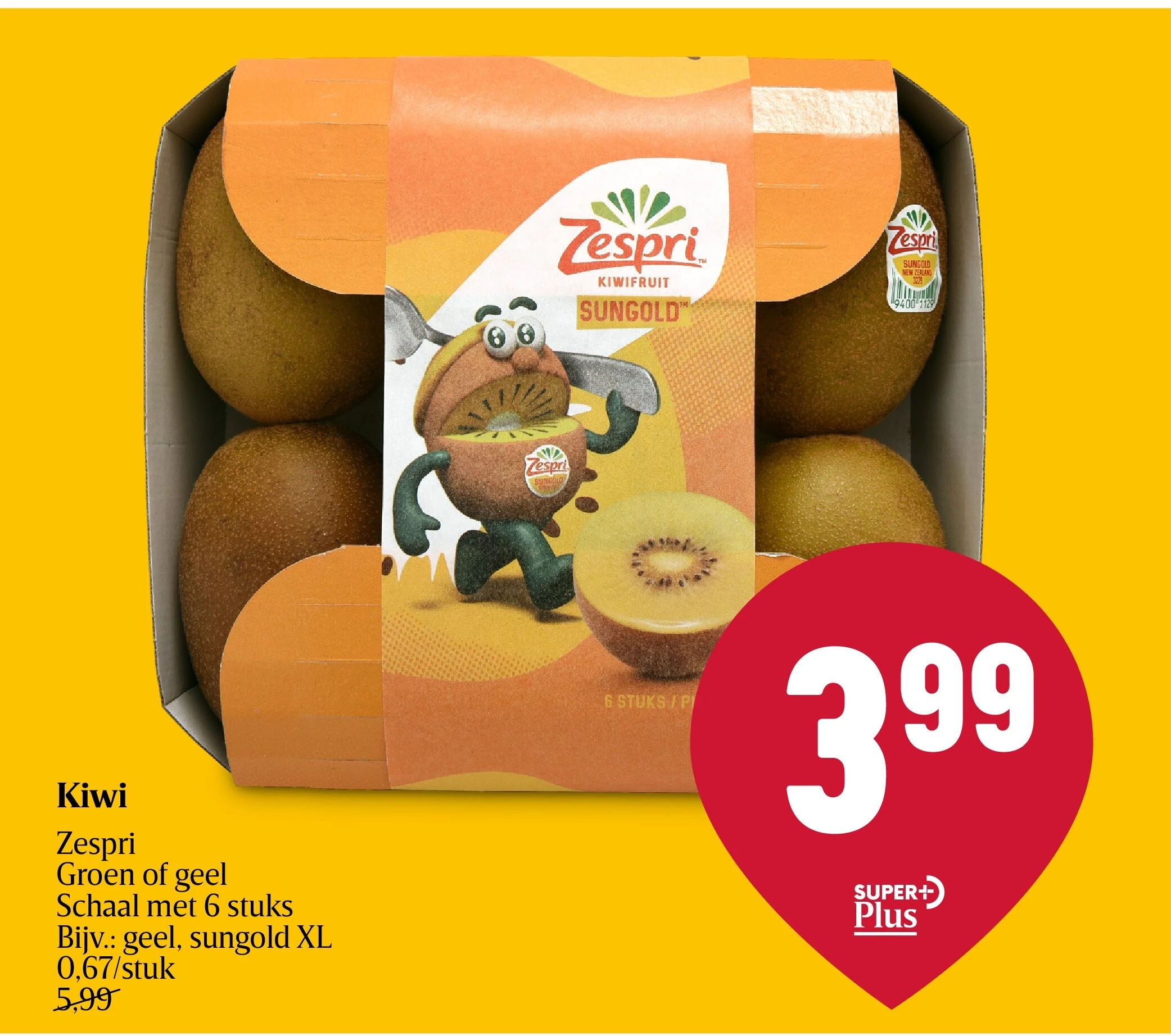 Kiwi