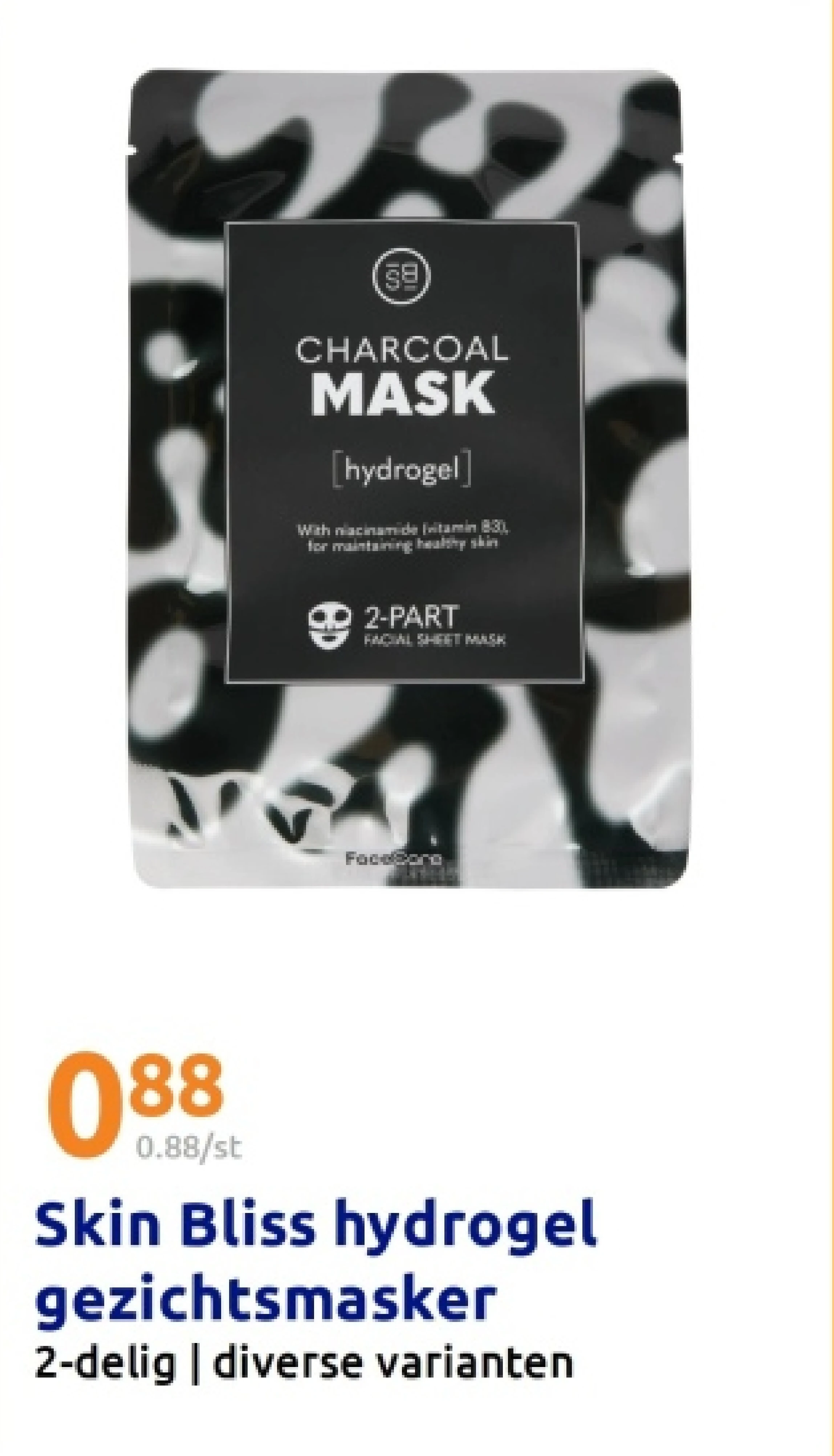 Skin Bliss hydrogel gezichtsmasker