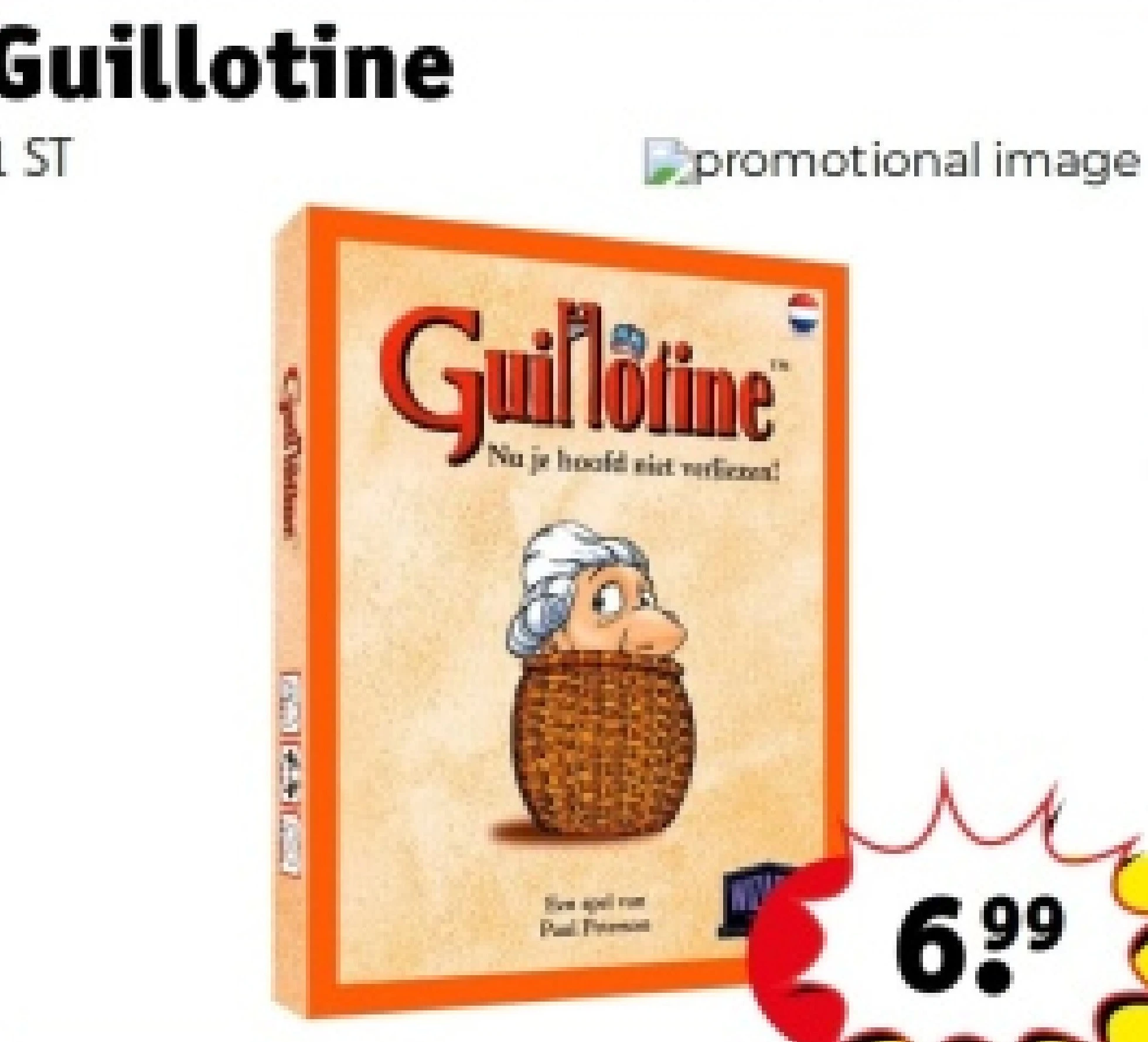 Guillotine