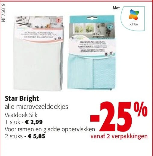 Star Bright Vaatdoek Silk 1 stuk