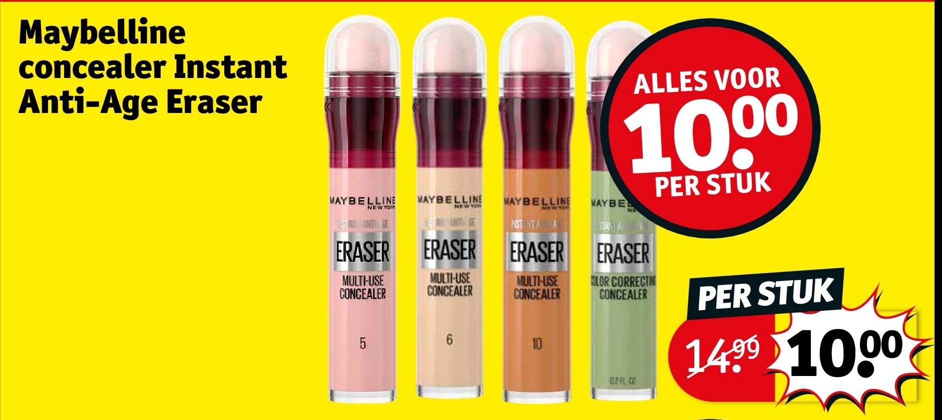 Maybelline concealer Instant Anti-Age Eraser