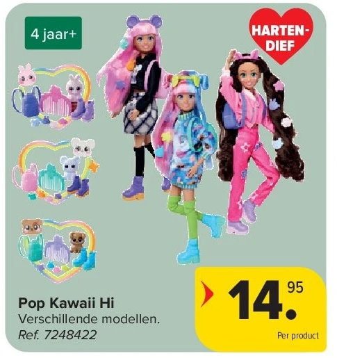 Pop Kawaii Hi