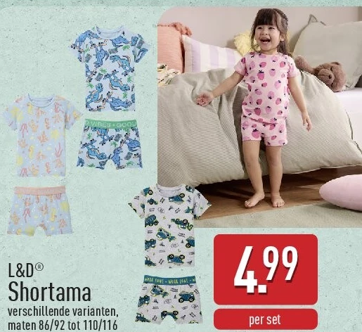 Shortama