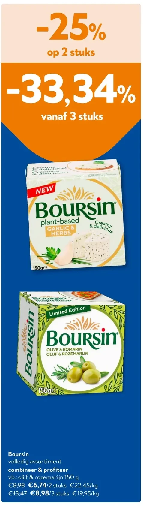 Boursin olijf & rozemarijn 150 g