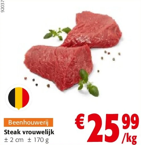 Steak vrouwelijk