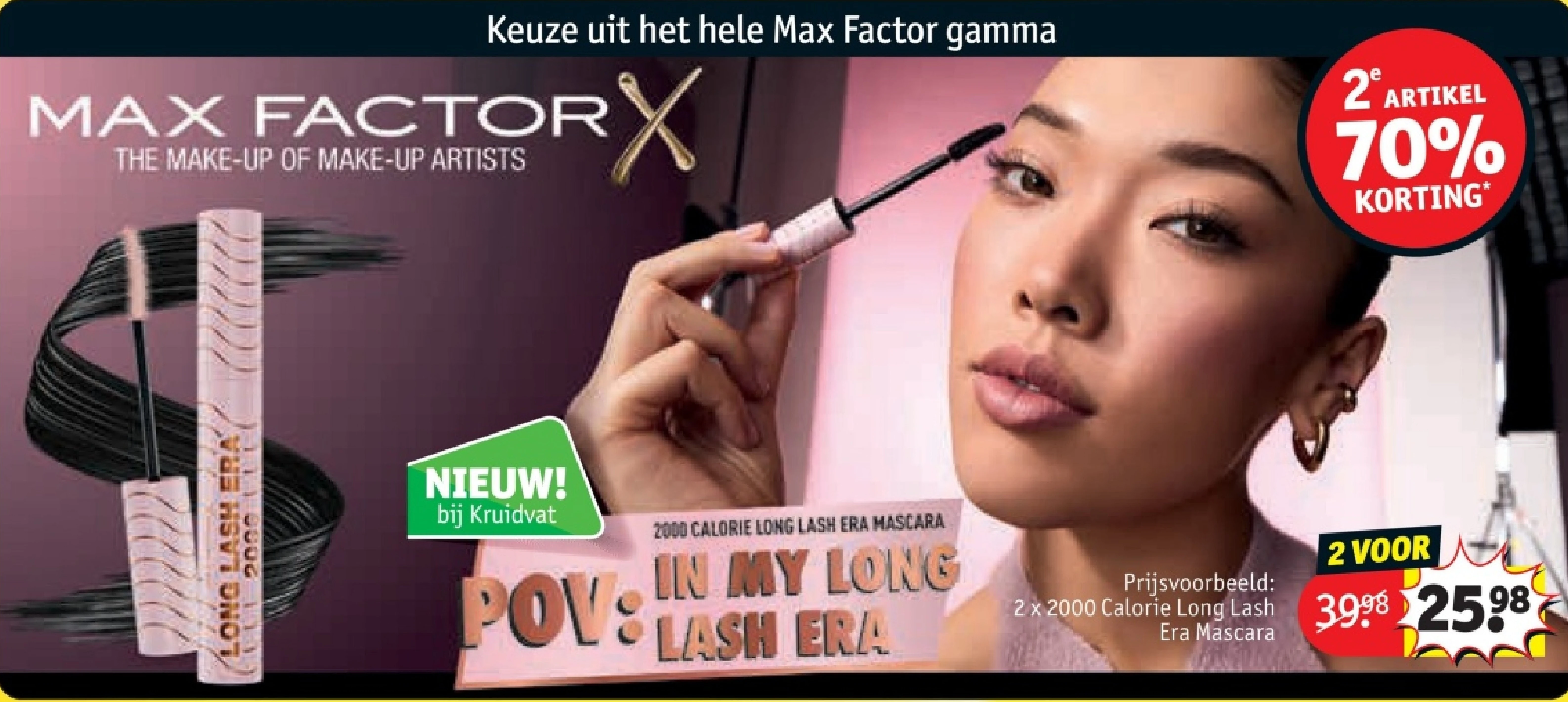 2 x 2000 Calorie Long Lash Era Mascara