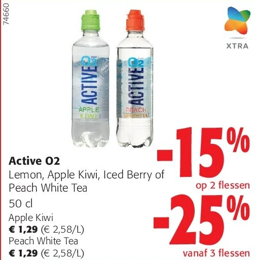Active O2 Apple Kiwi