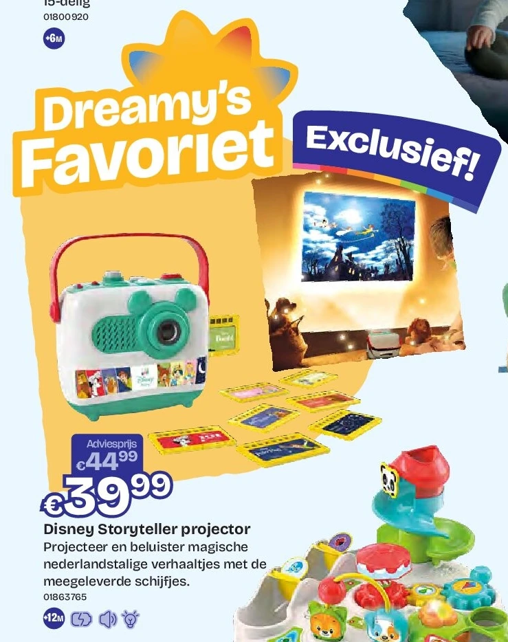 Disney Storyteller projector