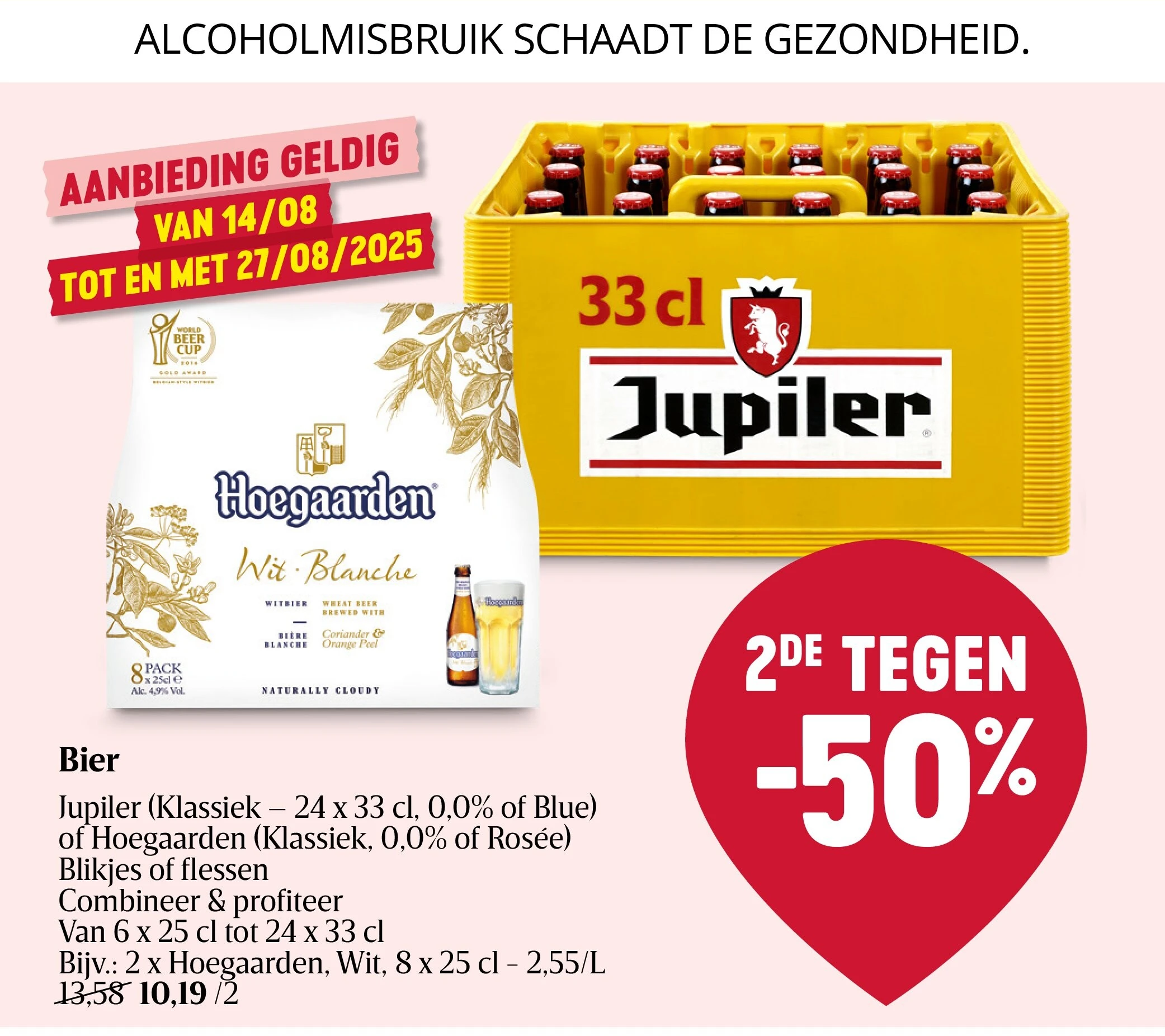 Bier