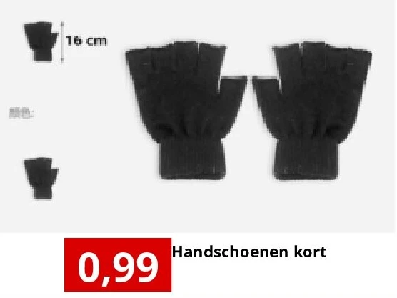 Handschoenen kort