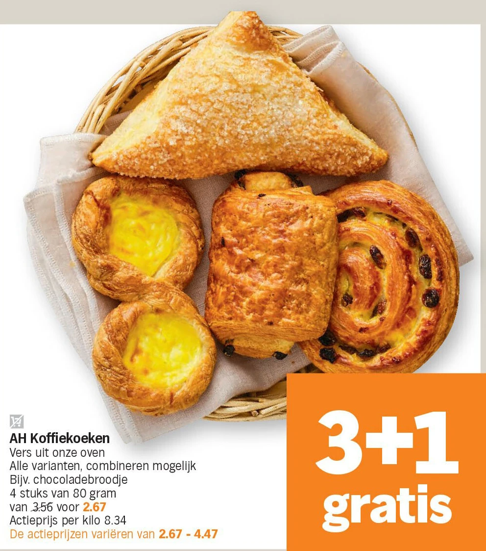AH Koffiekoeken