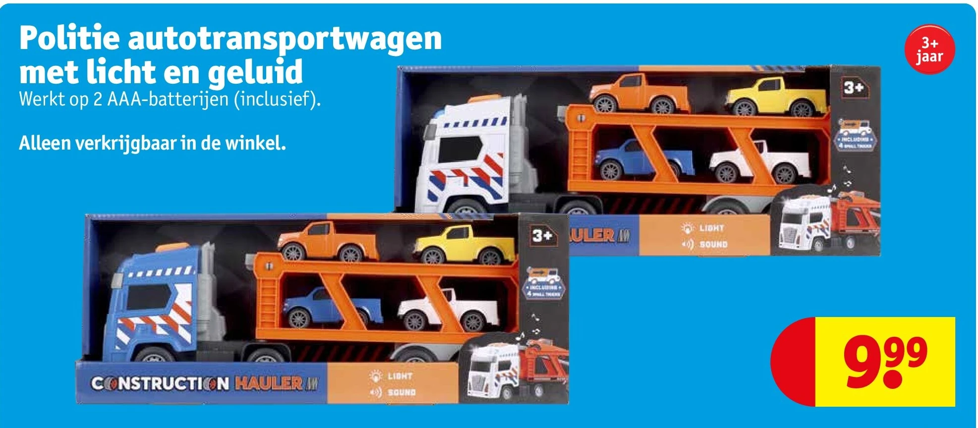 Politie autotransportwagen met licht en geluid