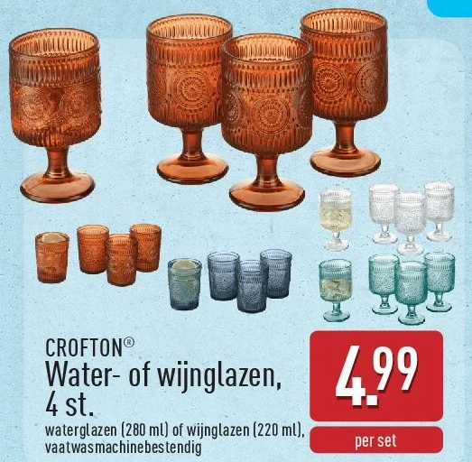 Water- of wijnglazen, 4st.