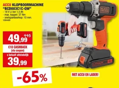 ACCU KLOPBOORMACHINE "BCD003C1C-QW"