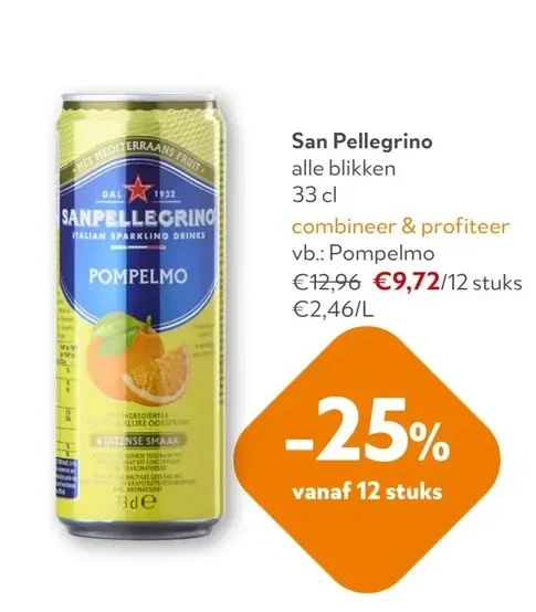 San Pellegrino Pompelmo