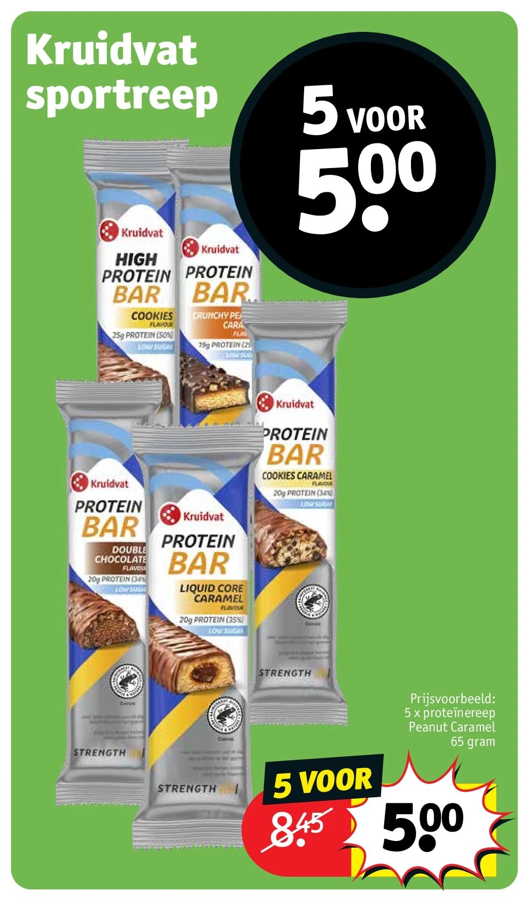 Kruidvat sportreep