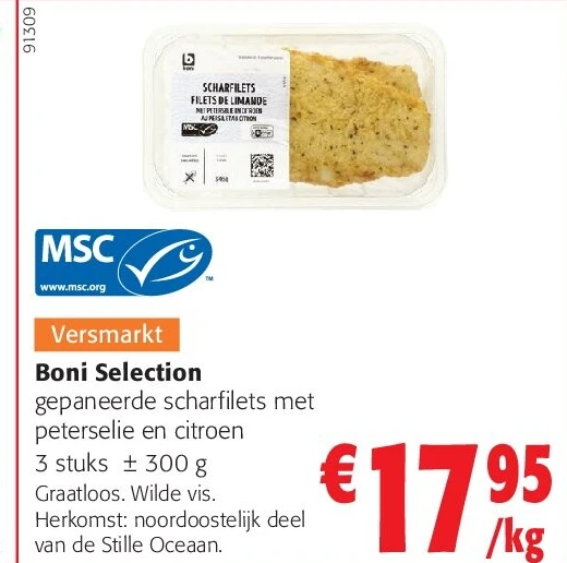 Boni Selection gepaneerde scharfilets met peterselie en citroen 3 stuks ± 300 g