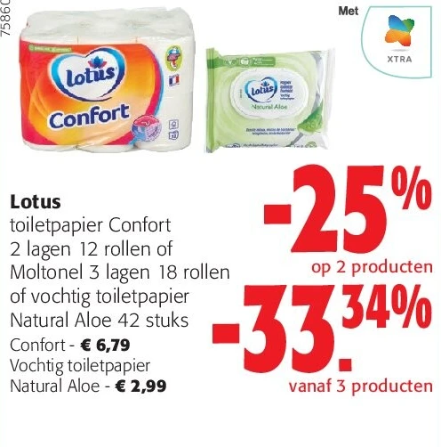 Lotus toiletpapier Confort