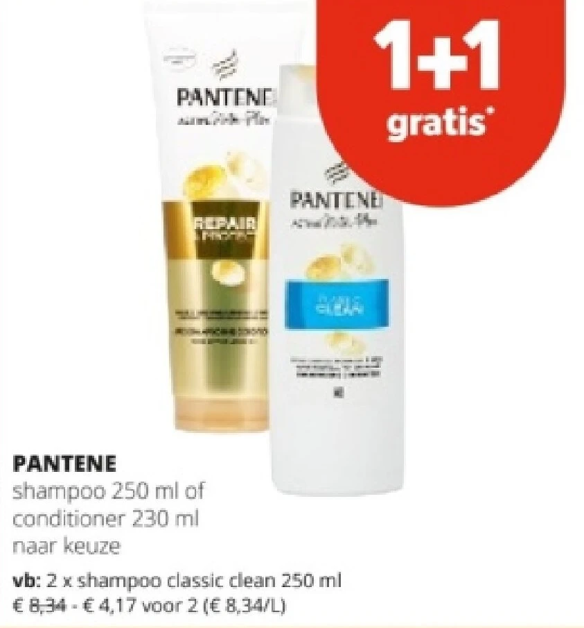 PANTENE
